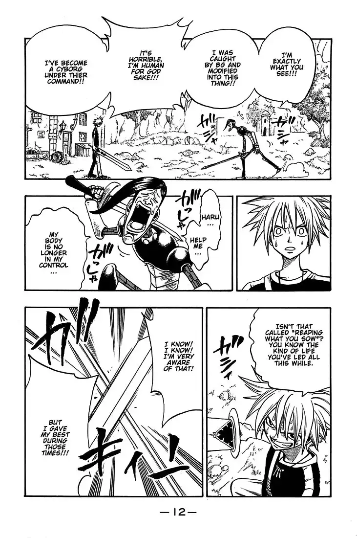 Rave Master Chapter 201 13